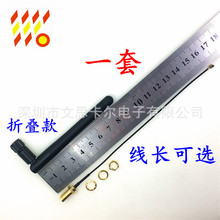 ����2.4G�����쾀 ����SMA-IPEX �D�Ӿ� ����3DBiȫ��WIFI�쾀