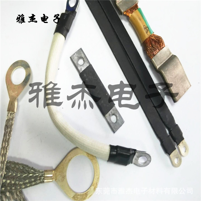 现货 铜导线 铜辫子 铜编织带 铜软连接 法兰跨接线 镀锡铜连接线