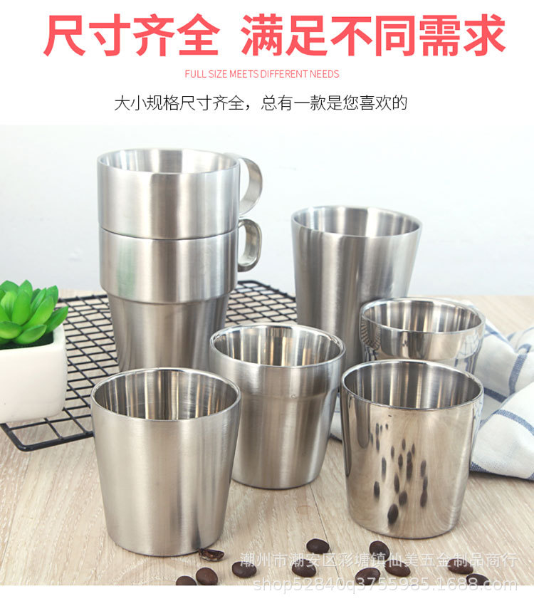 不锈钢单杯_08.jpg