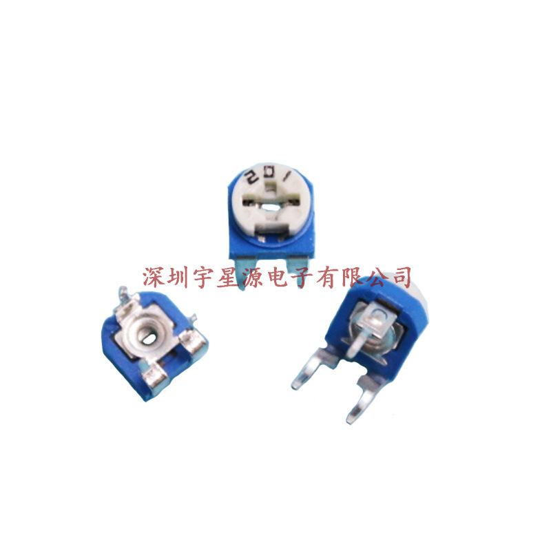 卧式201（200欧）兰白可调 蓝白可调电阻 蓝白可调电位器