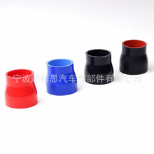 �侶�轺�� 1Ӣ�� 2Ӣ�� 3Ӣ�� 4Ӣ�� 5Ӣ�� 6Ӣ�� silicone hose