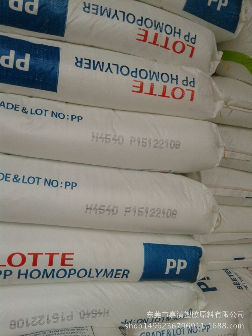 PP �������� J-150H  12����֬ ���ڼ��õ��� ��ߵ�