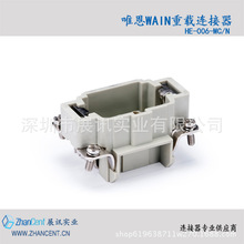 Ψ��WAIN���d�B���~ȥ HE-006-MC/N  6о�Ӿ����䉺�B�� ����о