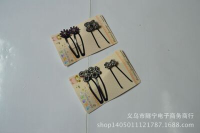 [2元饰品发夹  钻发夹组合  二元店热卖  义乌市饰品批发]