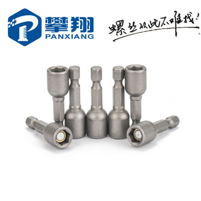 Hand Drill Socket head m8 8mm Six corners Sleeve Batch head Electric wrench lengthen Deepen 60 cents Air Screwdriver Sleeve
