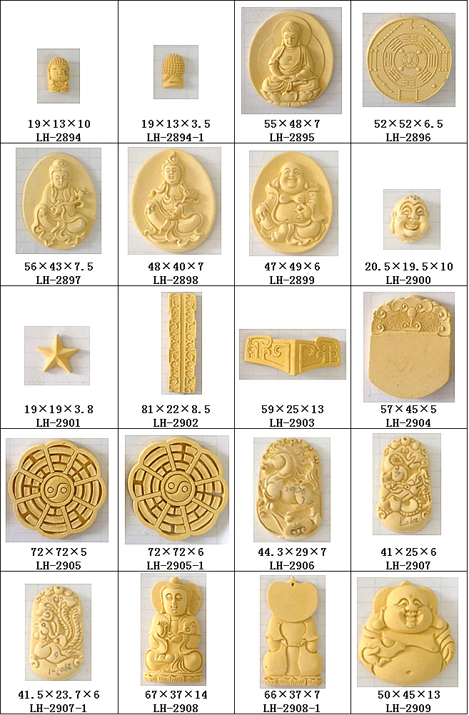 供应各类宝玉石加工机器设备 超声波雕刻钢模
