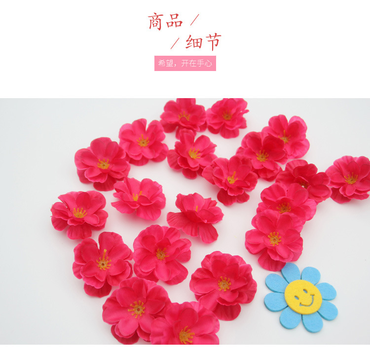 仿真桃花朵_05