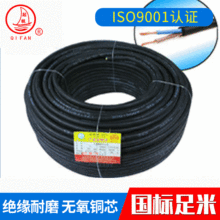 YZ 2*6 �~о��Ƥ�� ��늾���| ȫ����늾���|���׾����b늾�