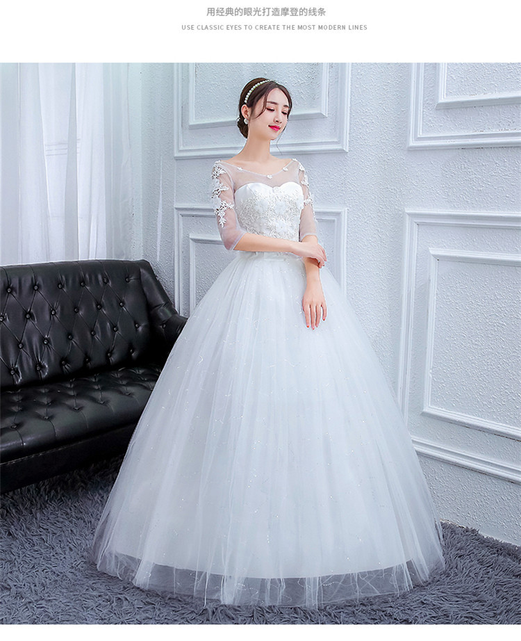 Robe de mariée - Ref 3308762 Image 14