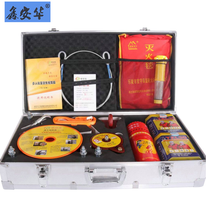 高楼逃生缓降器高层火灾应急自救安全绳游乐场缓降器家庭缓降器