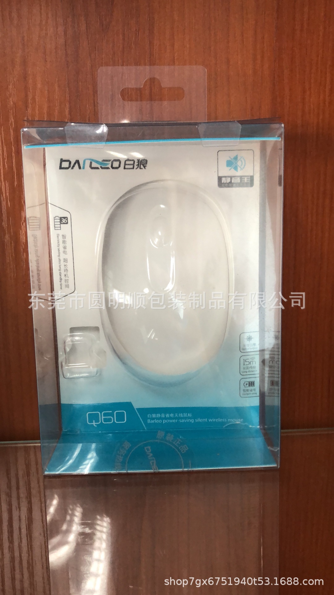 845B99FB8EB5B8693488BA9C01999D