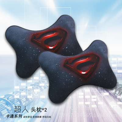 new pattern Fabric art printing automobile Small head Cartoon car Neck Pillow vehicle Occipital bone Jewelry Lumbar pillow Cushion