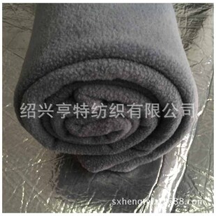 ��ɫ�u���q����̺ �w�Cë̺ ������̺�� ��] �q��