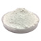 亨斯曼TR88钛白粉  进口钛白粉 水性油墨钛白粉  9088通用钛白粉