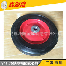 �_݆8*1.75�F݆ݗ�S�Ќ���݆���z����݆̥