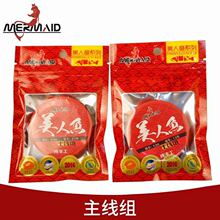 �����~̨ិ��������M�� �����������b��Ʒ�Ӿ������M������