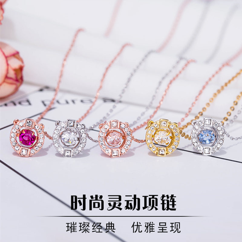 韩国新款饰品跃动爱心灵动项链真空电镀链锁骨女跳动吊坠520礼物