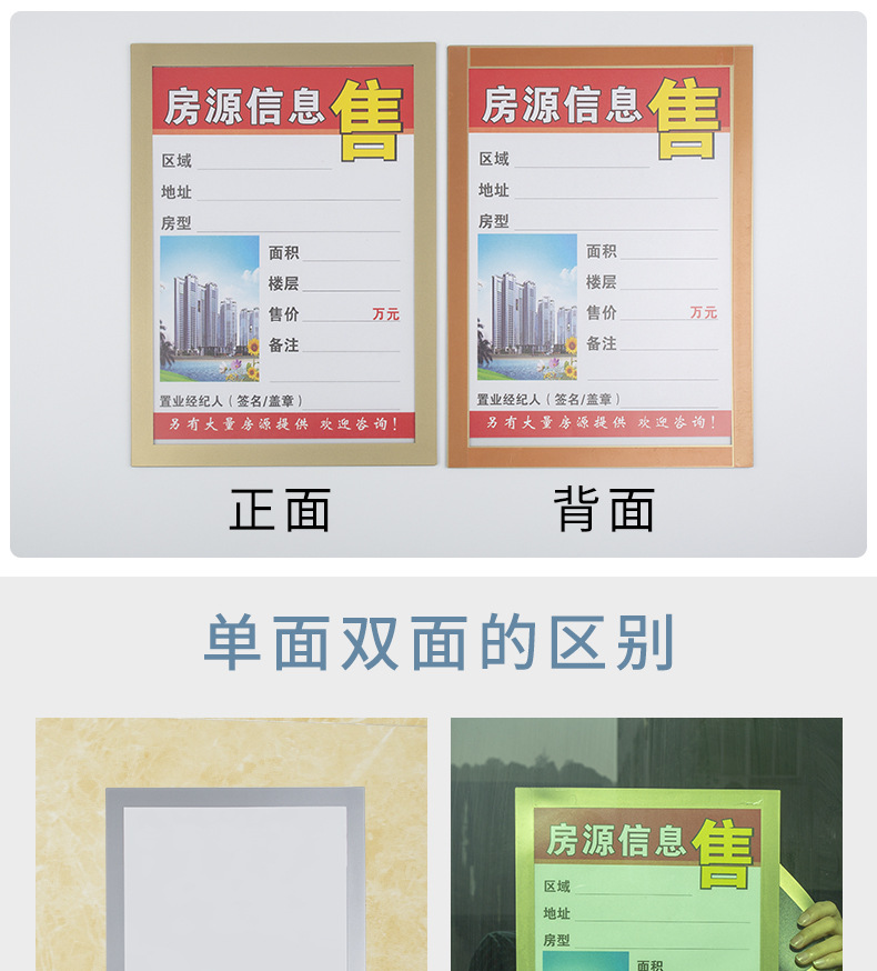 详情_08