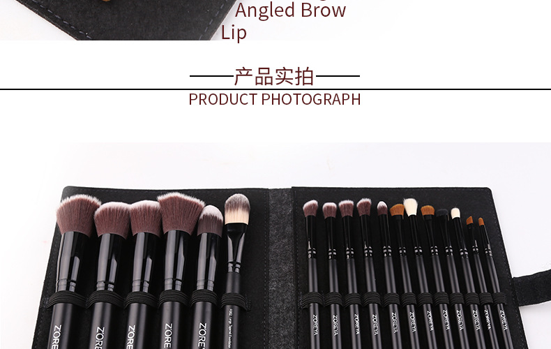 New Makeup Brush Wholesale 18 Pieces Artificial Fiber Makeup Set Black Wooden Handle Beauty Tools Wholesale Nihaojewelry display picture 8