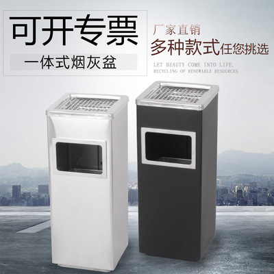 正方形丽格垃圾桶 电梯口灭烟垃圾桶 办公室 靠墙 会所烟灰桶|ms