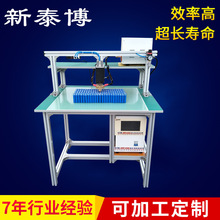 �S��ֱ�N18650����ֱ���c���C �늳ؽM���T�����c���C