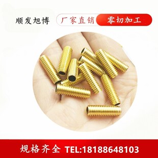 �S�~�� �S�~�� ���� ܇�ݼy ���� ����܇�� 荿�  ���撁�� ����