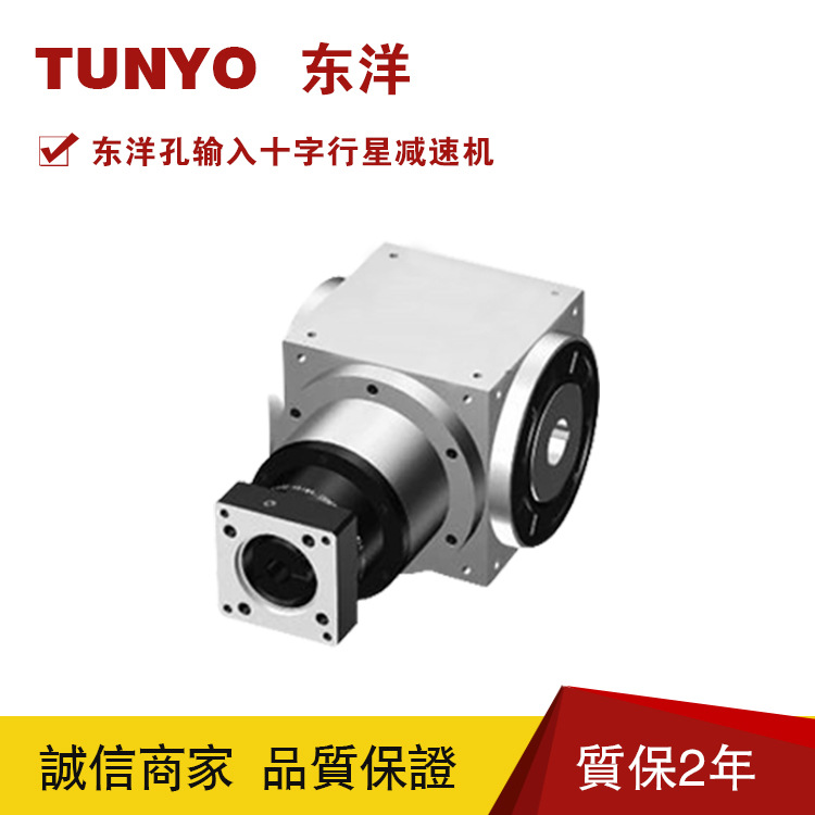 ����PVϵ��ʮ�����Ǽ��ٻ�|������ʮ�����Ǽ��ٻ�