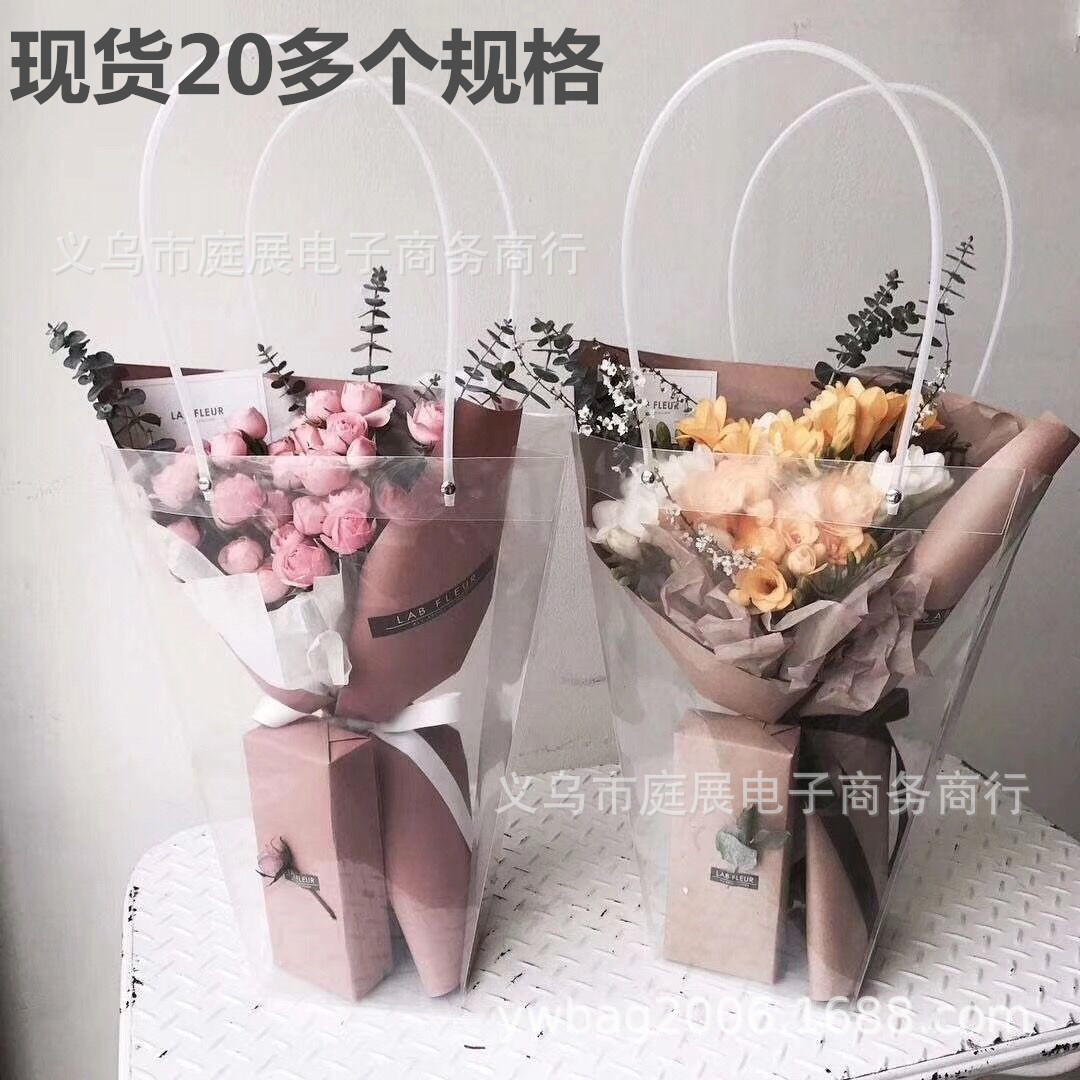 方形手提袋大号礼品袋鲜花店花束花盒包装袋蛋糕婚庆礼袋花束袋