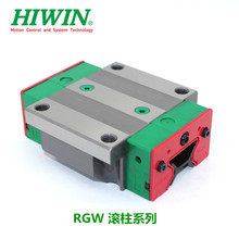 RGW55HC ֱ�����K���yI���K�L�� ֱ����܉���K��܉ ��܉ HIWIN
