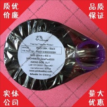 �R��,ITW,�I�¶����ZTTO̼��,����ɫ����Ʒ,55*600,PW312��֬��