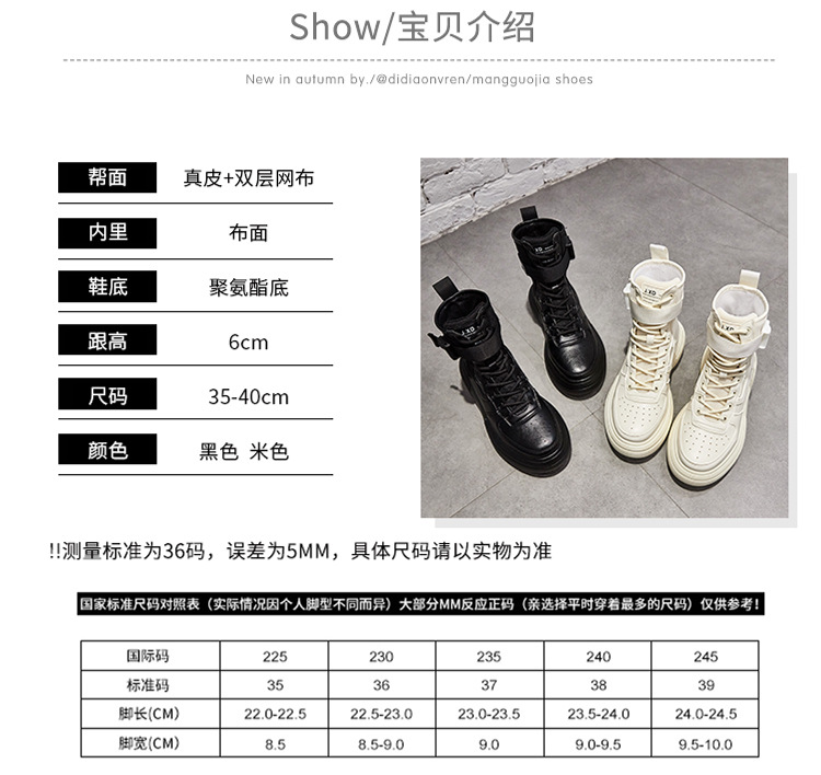 Bottes femme en En cuir - Ref 3355443 Image 12