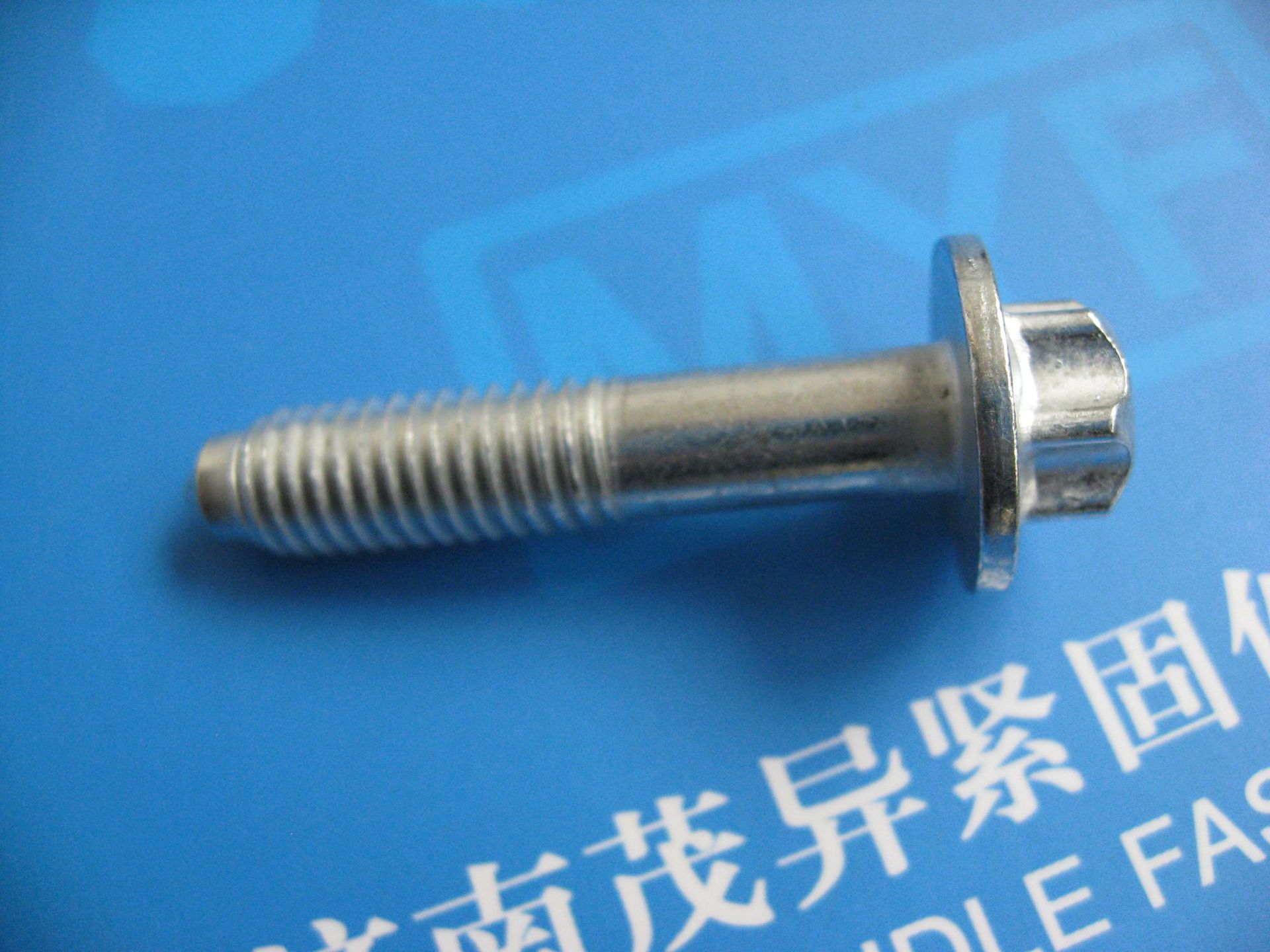 十二角梅花头法兰面螺栓 (13)