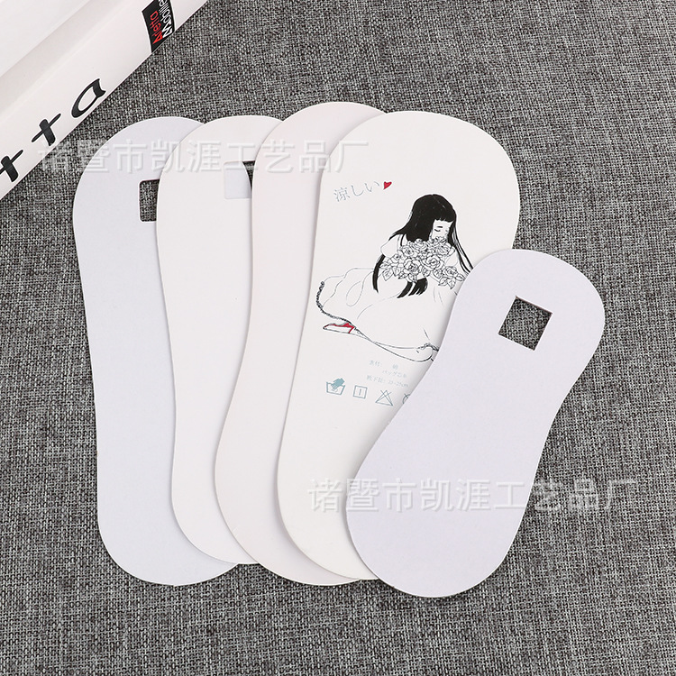 厂家直销硬纸卡内衬 男女纯棉短袜袜卡 袜子白板纸衬板