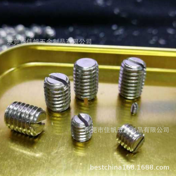 GB73开槽顶丝,DIN551机米,M8*12介一字无头螺丝,铣槽止付螺丝