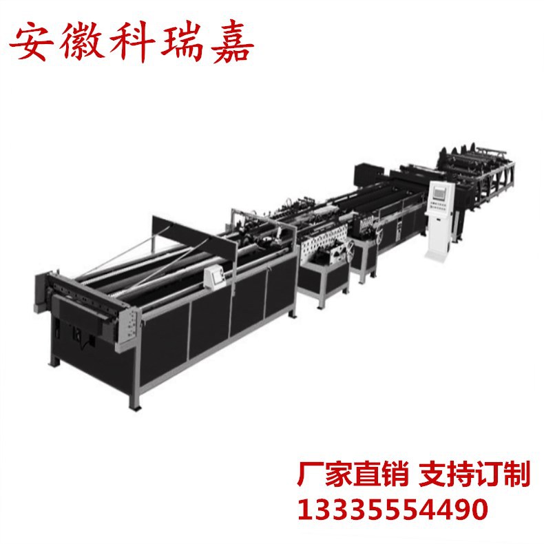 风管生产U型五线 风管生产五线风管生产线 简易风管六6 生产四线|ms
