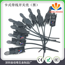 ���a�廡����� ��ʽ�_�P�� �t�쎧���_�P �t��΢���_�P С�_�P