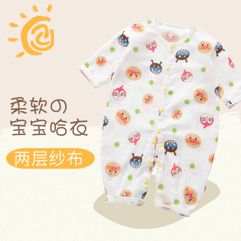 New Romper baby Sleeping bag Autumn Thin section Gauze Long sleeve Romper