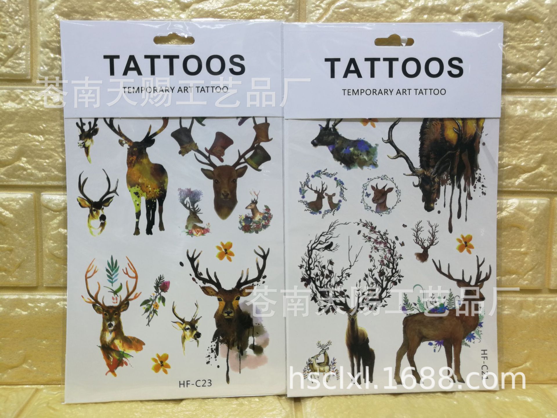 微信图片_20180922163228