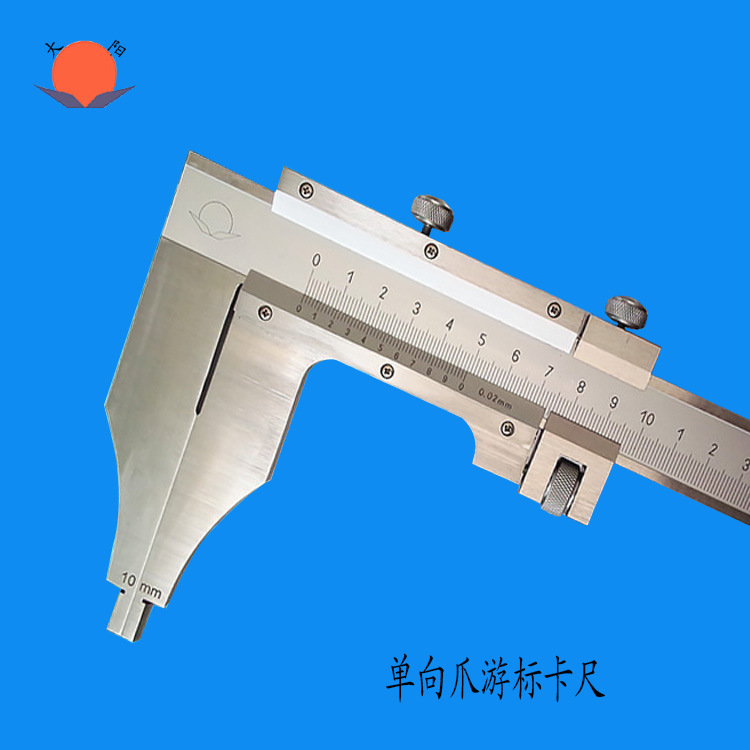 批发：都江堰大阳   单向爪   游标卡尺  0-500MM 0-600MM线卡
