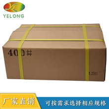 P؄ɰ 𒁹Pɰ ĥýɰ