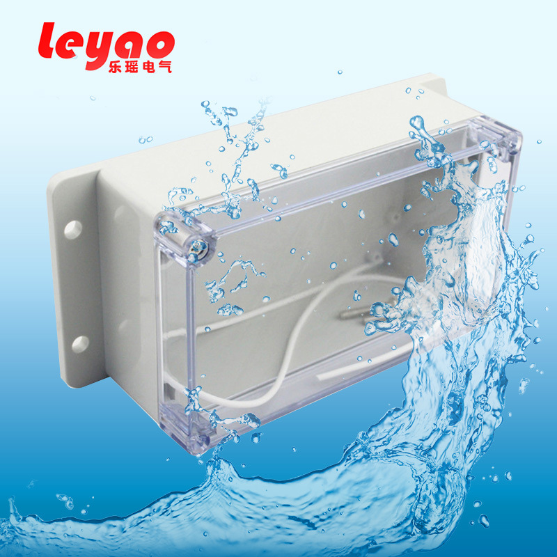 防水接线盒透明防水盒 电缆盒 分线盒带耳朵 LY-F2-2T 158*90*64