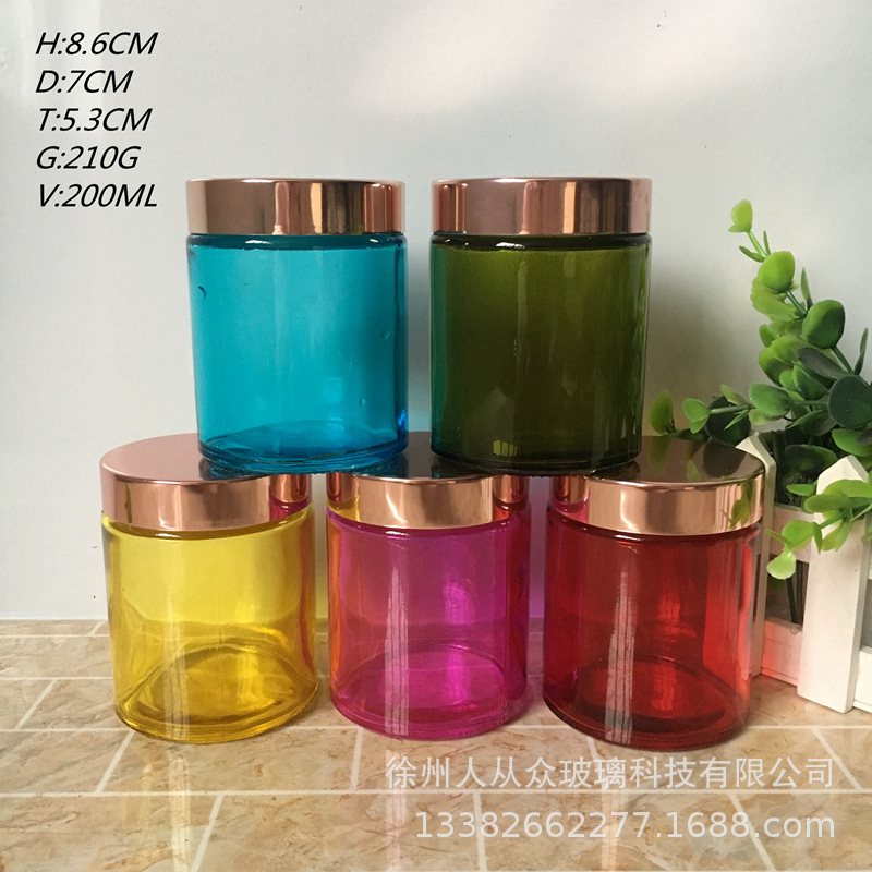 100ml180g200毫升彩色玻璃玫瑰花茶罐 半透明干果食品储物收纳瓶
