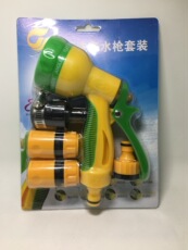 厂家直销高压洗车水枪套装园林花木灌溉家庭日常生活清洁洗车刷车