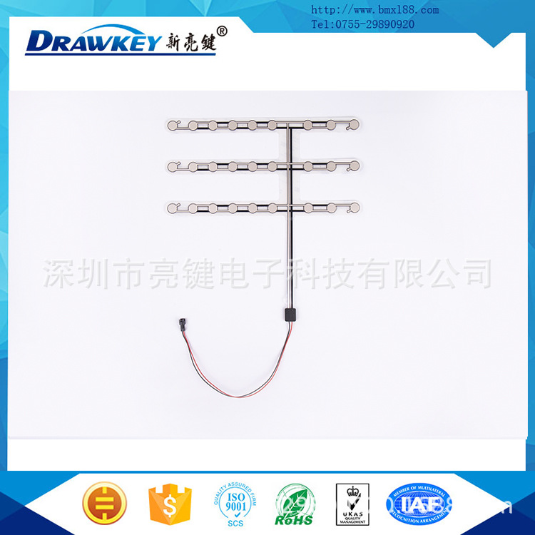 Switch key, sensor, seat, chair, alarm