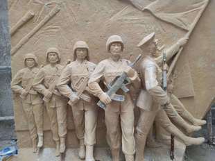 People's Liberation Army Sandstone Relief Yangtze River Museum Art Sculpture Indoor Figures Outdoor Landscape Decoration