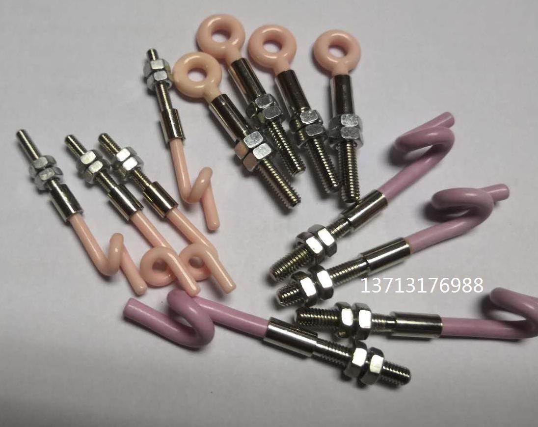 供应纺织机械用陶瓷，绕线机陶瓷配件，陶瓷猪尾巴圈，猪尾巴