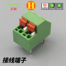 ��Ӧ����ʽ���߶���DG237��ɫ��λ