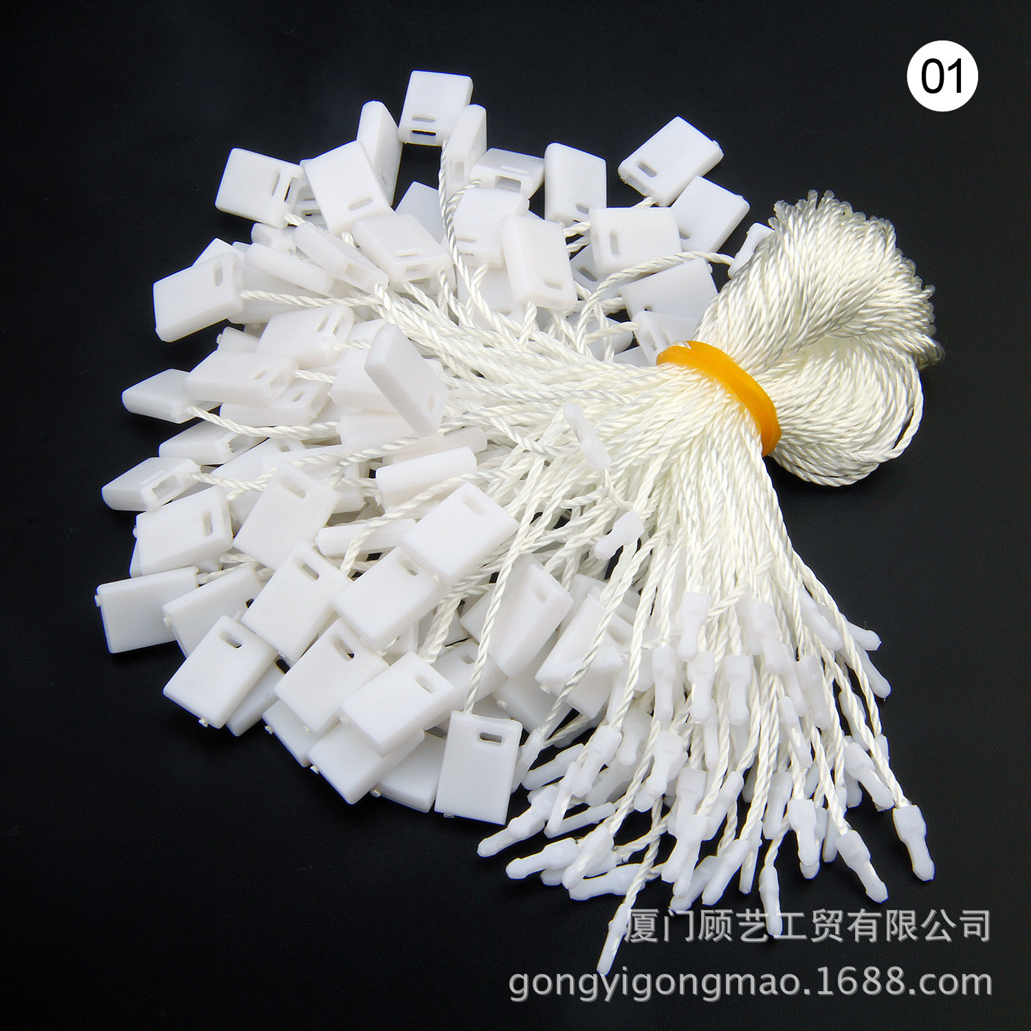 直销通用黑白色方格头吊粒 服装彩色通用吊粒 塑料吊牌绳吊粒现货-阿里巴巴