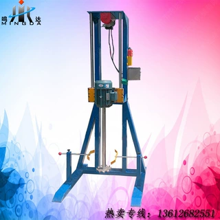 肥皂原料 液体加工混合高速搅拌设备 3千瓦变频调速分散机