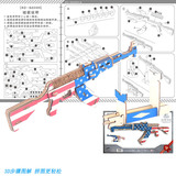 Винтовка с лазером для школьников и студентов, деревянная головоломка, игрушка, DIY